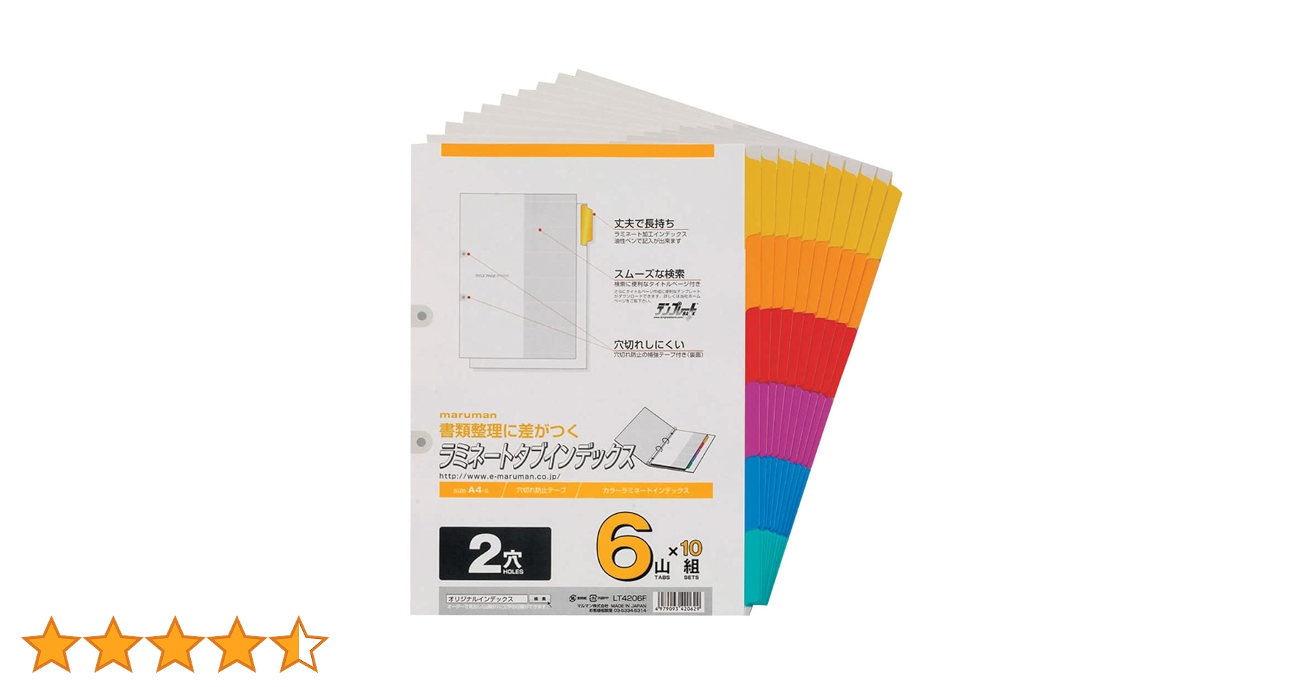 51bFGb5XpgL.jpg_BO30,255,255,